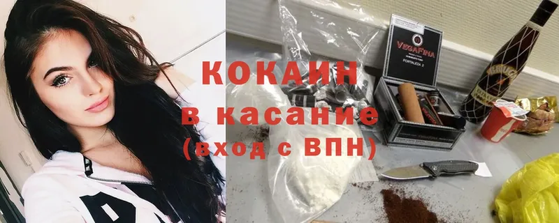 Где можно купить наркотики Верея СОЛЬ  Амфетамин  ГАШ  Псилоцибиновые грибы  Меф 